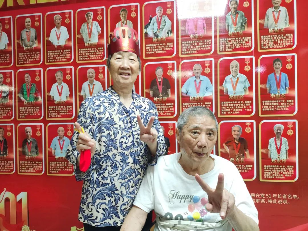 国德康养祝九月的您，生日快乐