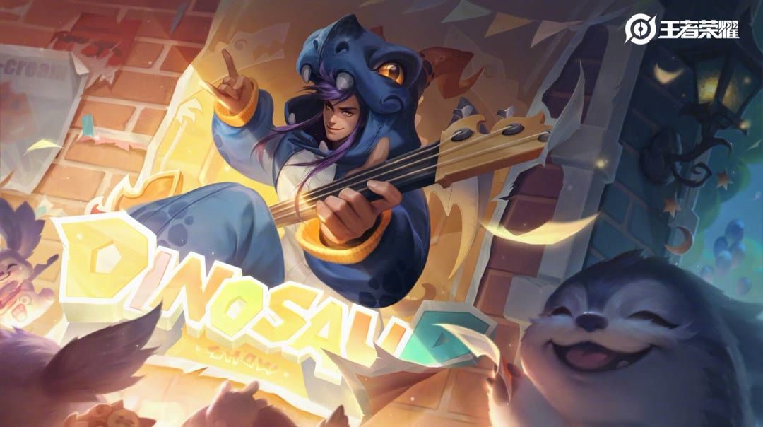 ag超玩会回归kpl纪录片,ag超玩会被淘汰各大主播反应