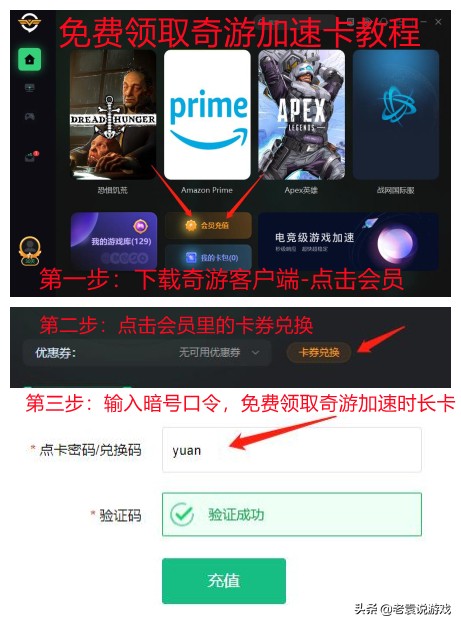 steam出现添加您的账户时出现问题,steam该产品添加到账户出现问题