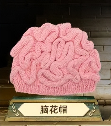 淘宝丑东西大赛年度奇葩评选,淘宝十大丑东西大赛