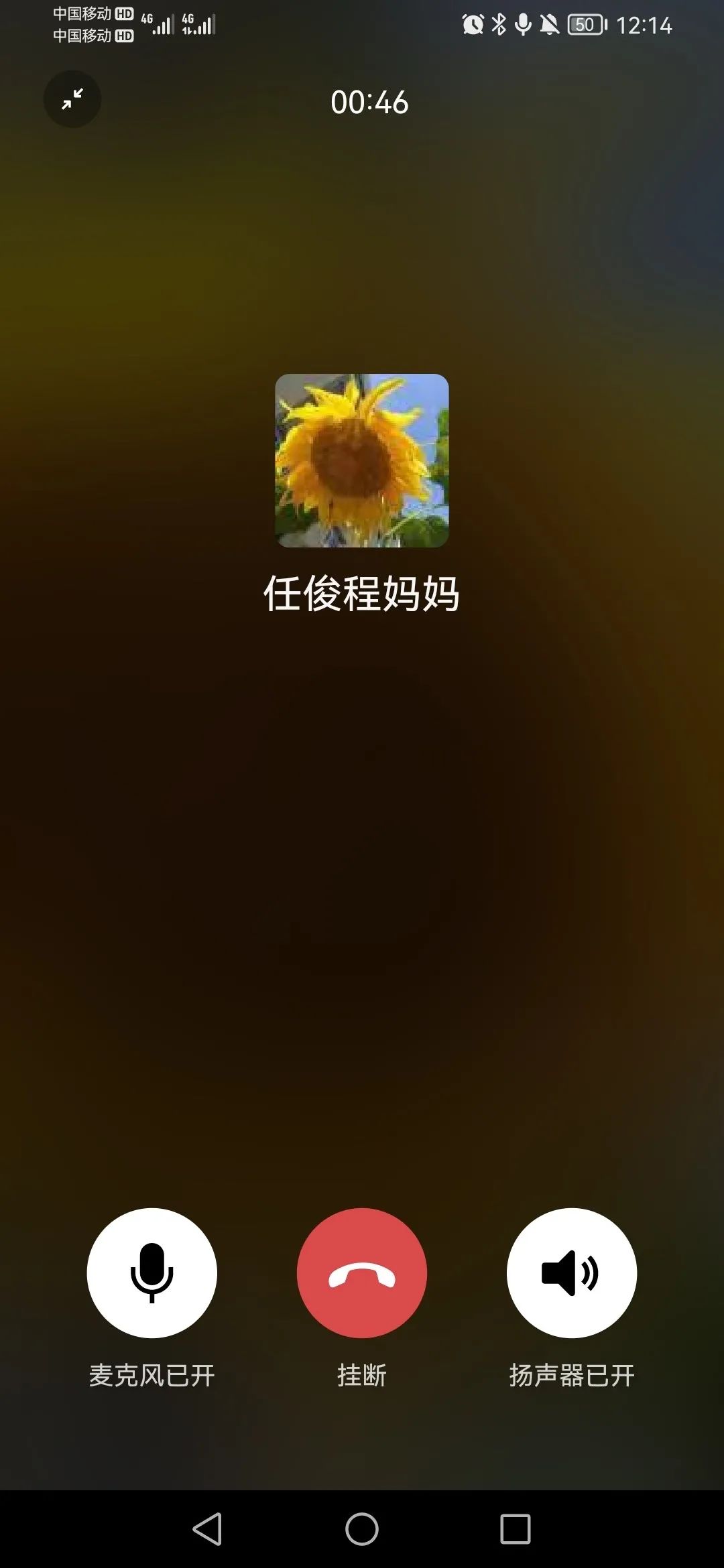 亲爱的孩子，你有一通思念来电！奎文区樱园幼儿园开展线上“云”家访活动