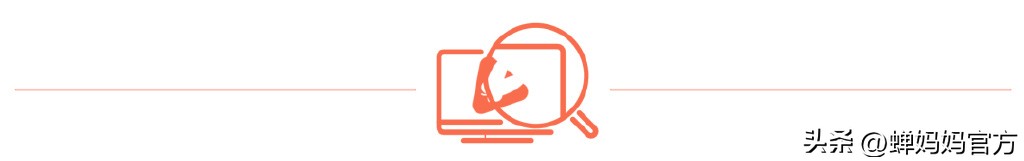 抖音上的京东超市是真的吗,抖音超市天猫超市京东超市