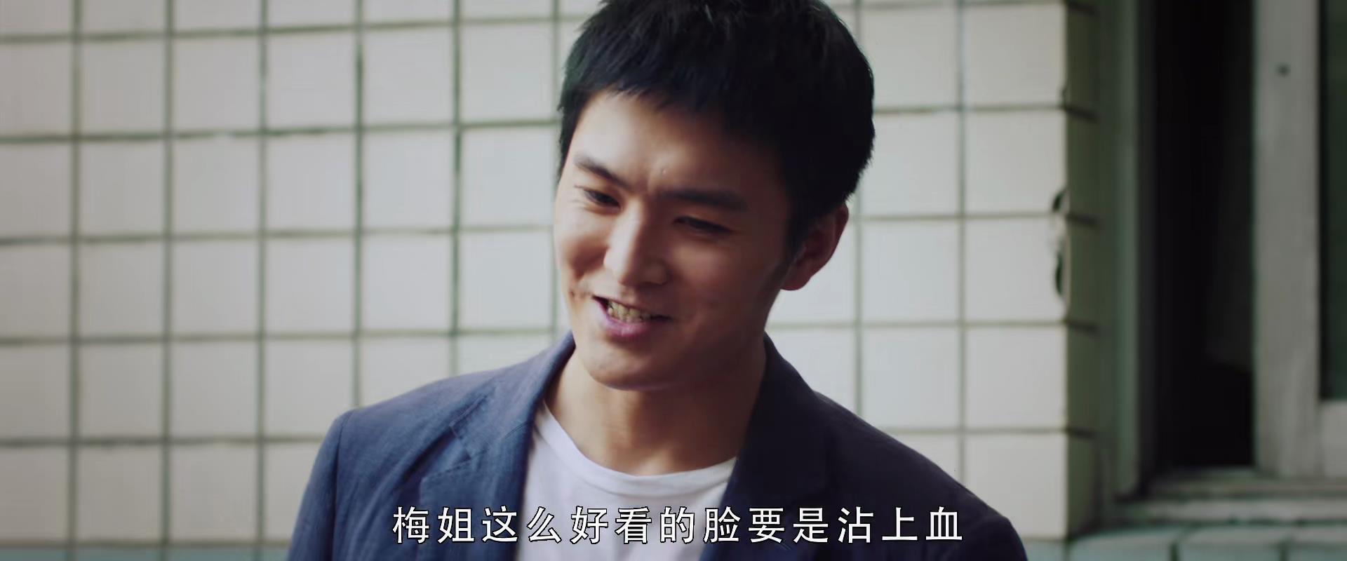 诛烬枭亡丁海峰,诛烬枭亡名场面