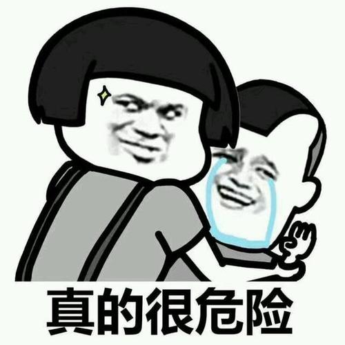 蛋氨酸值,蛋氨酸值50正常吗