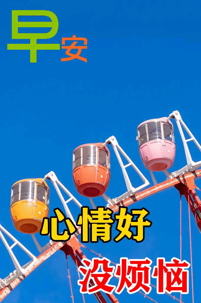 2023年02月27日星期一农历:癸卯年【兔年】二月初八八九第5天