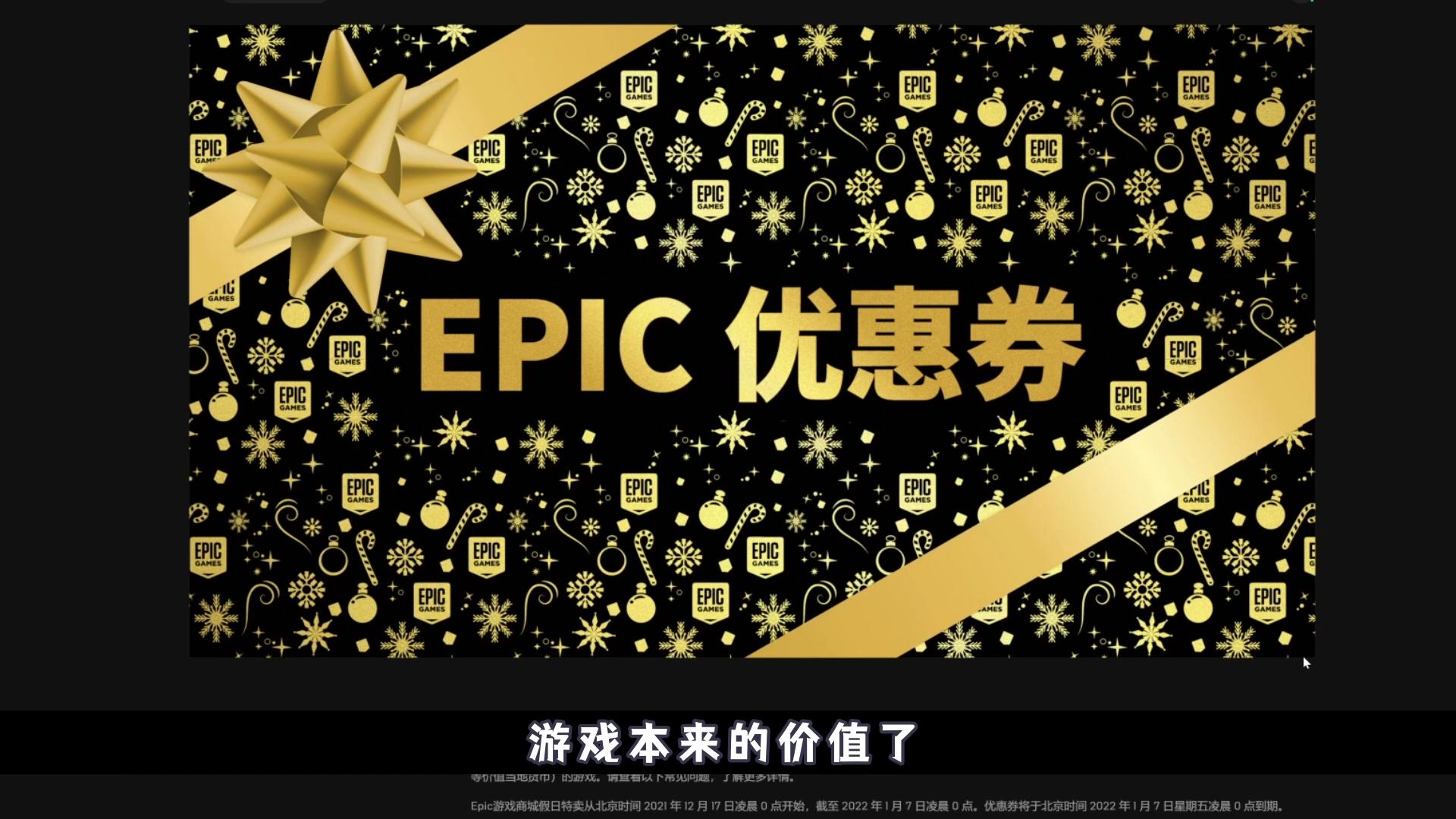 战地2042c5,战地2052值得入手吗