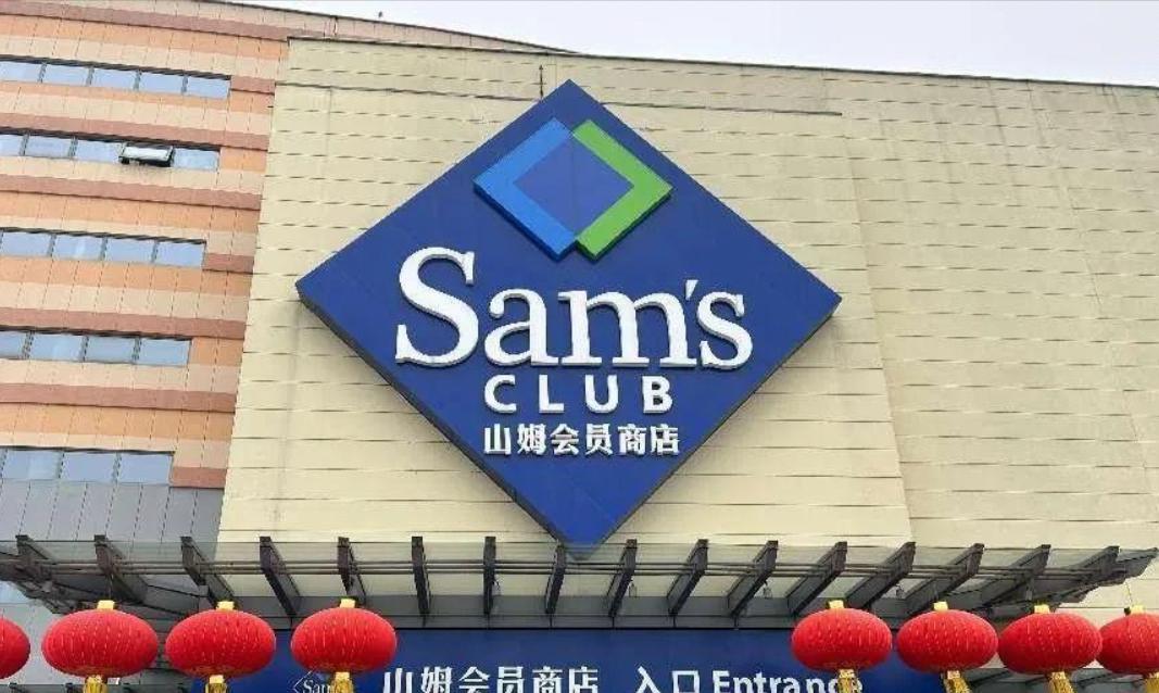 山姆澳洲肥牛火锅片怎么选,山姆肥牛片对比