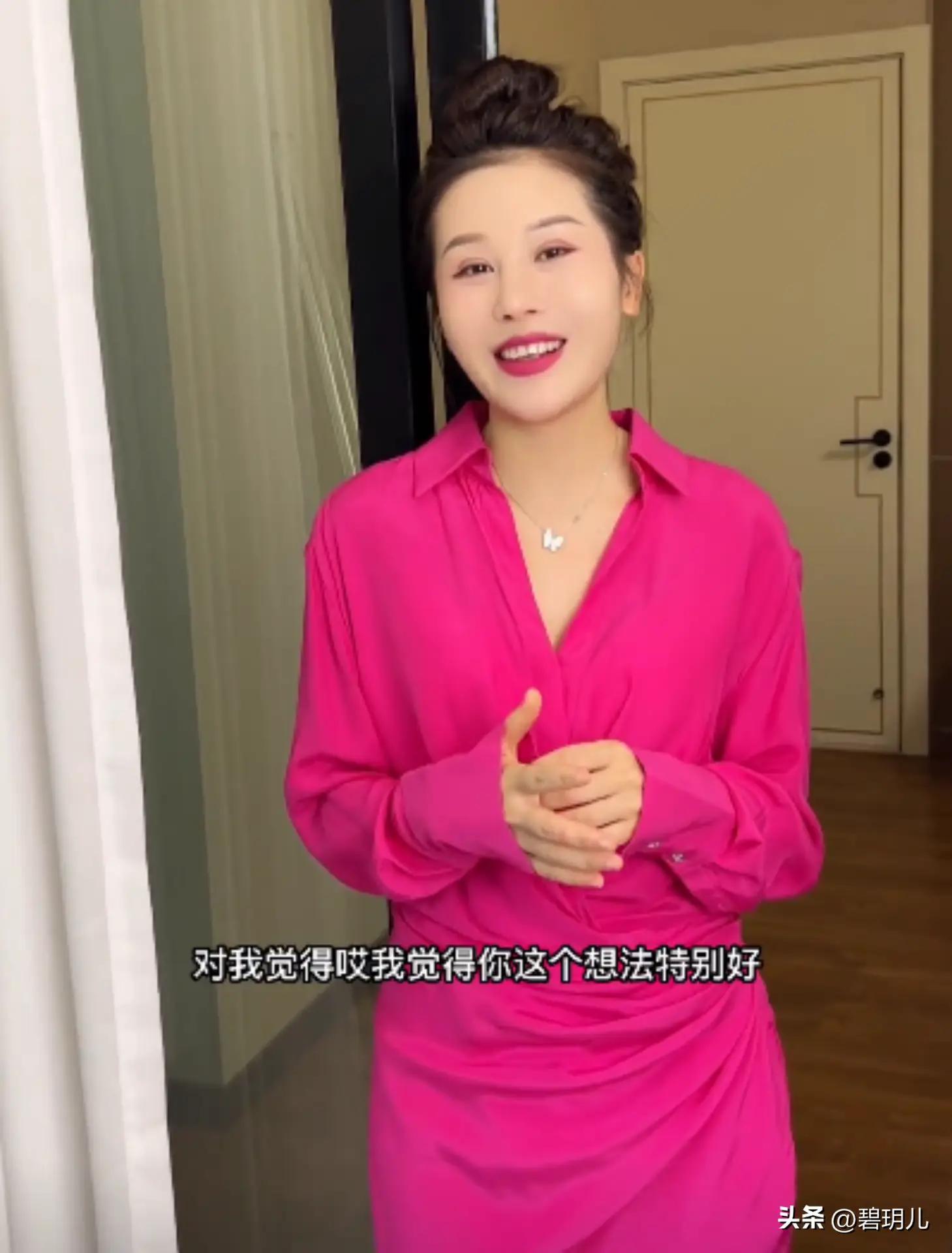 聊天默契不够？学会这三招，夫妻感情更甜蜜