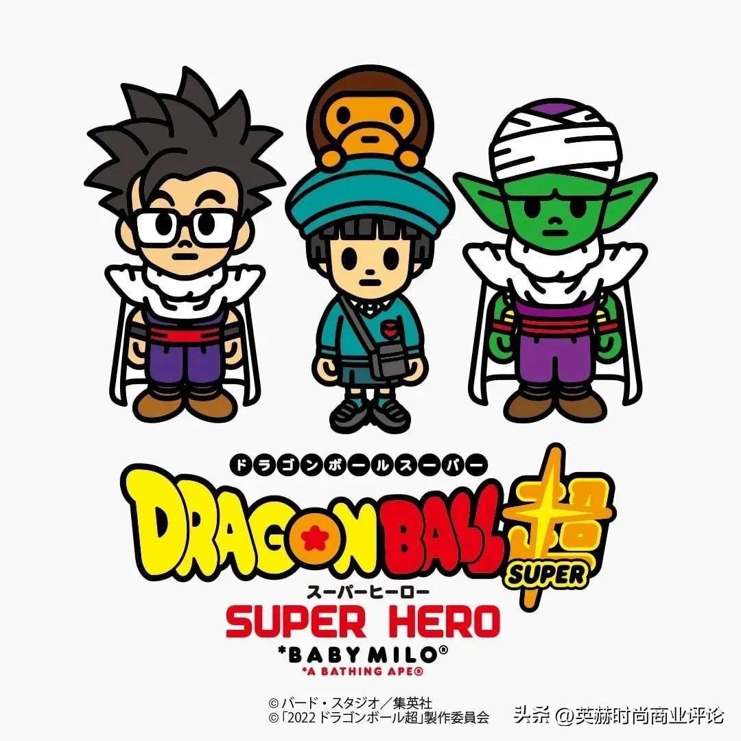 从「阿童木靴」到「马里奥鞋」，二次元席卷时尚界