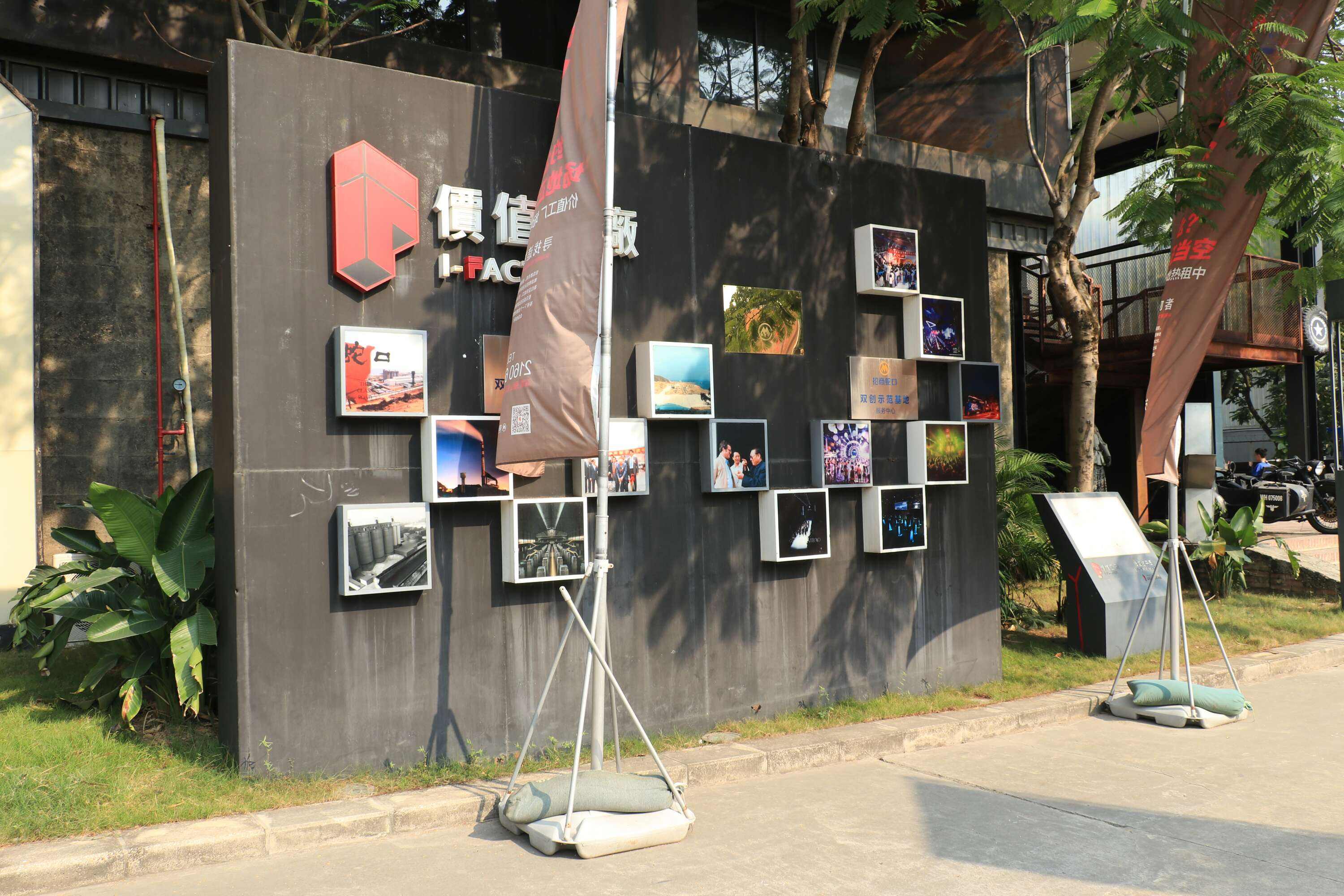 深圳南山真的那么强吗,深圳南山强吗