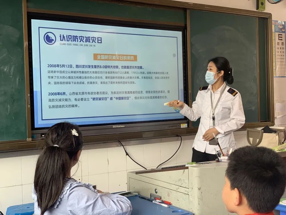 防灾减灾你我同行作文,防灾减灾你我同行宣传视频