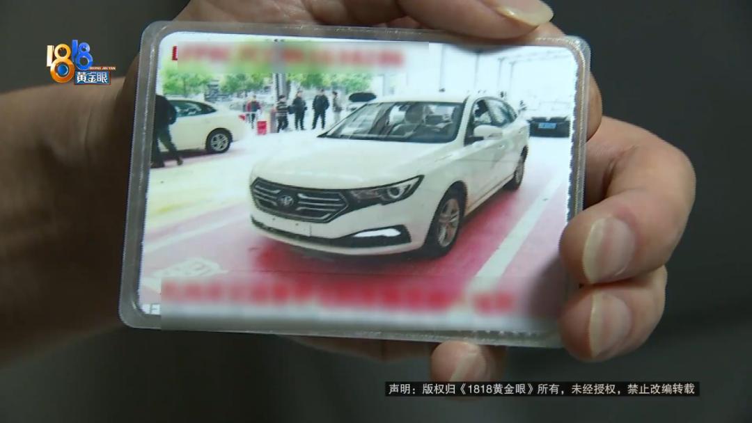 结婚戒指丢了一夜回到18年前,结婚戒指掉了需要重新买吗