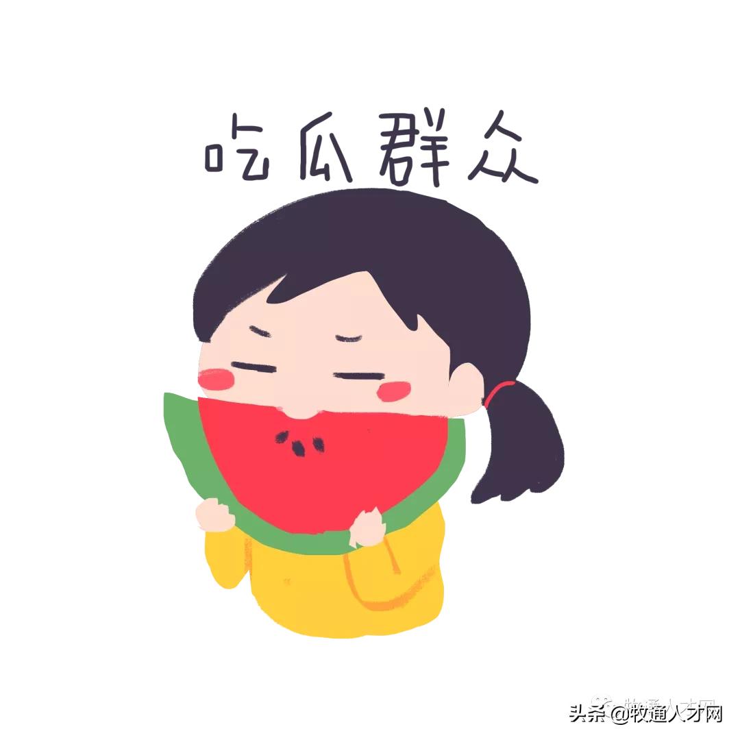 70岁正大前高管被天邦招揽，大北农会是下一个“正邦”吗？