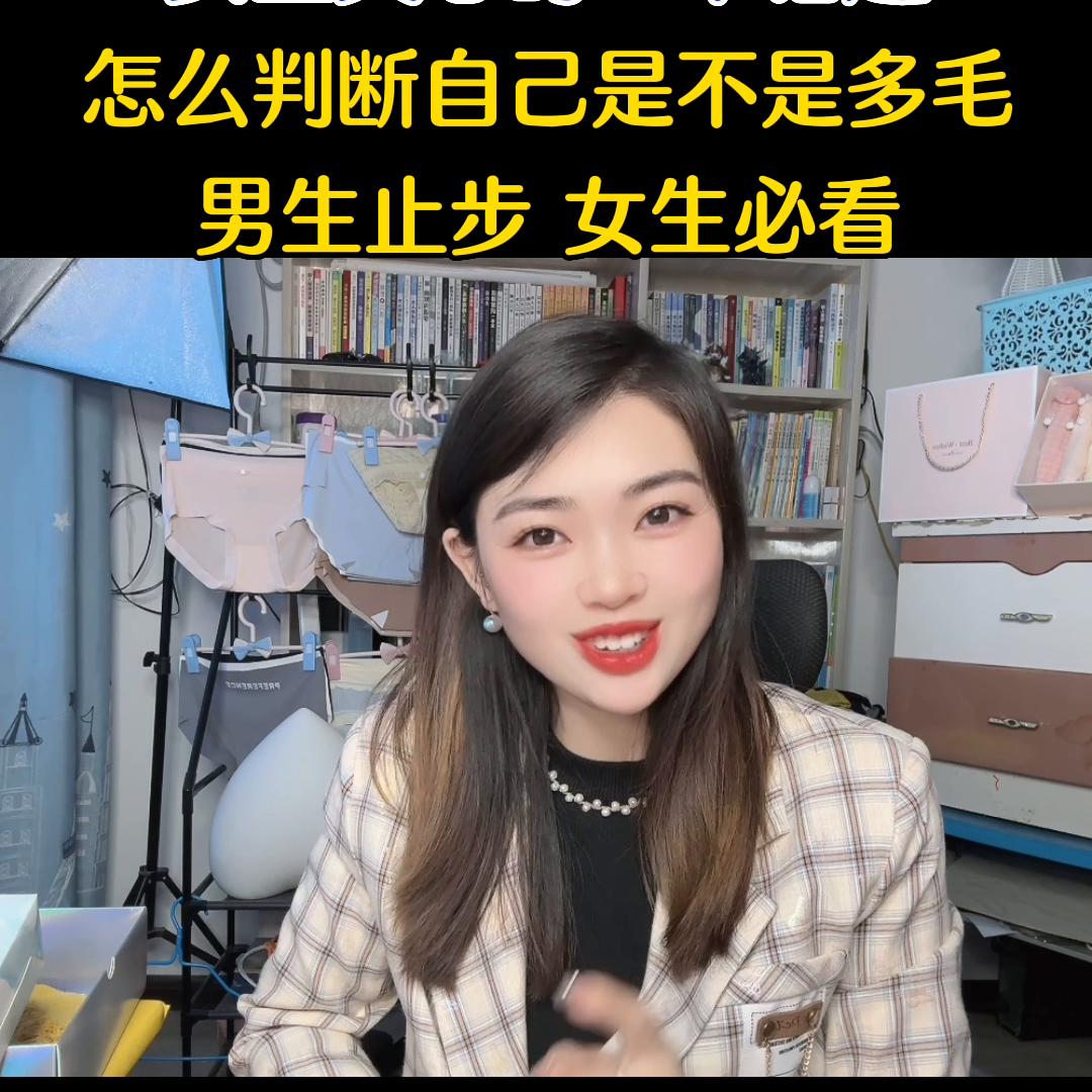 艾草裤牛仔弹力,艾草护膝裤19.9元三条