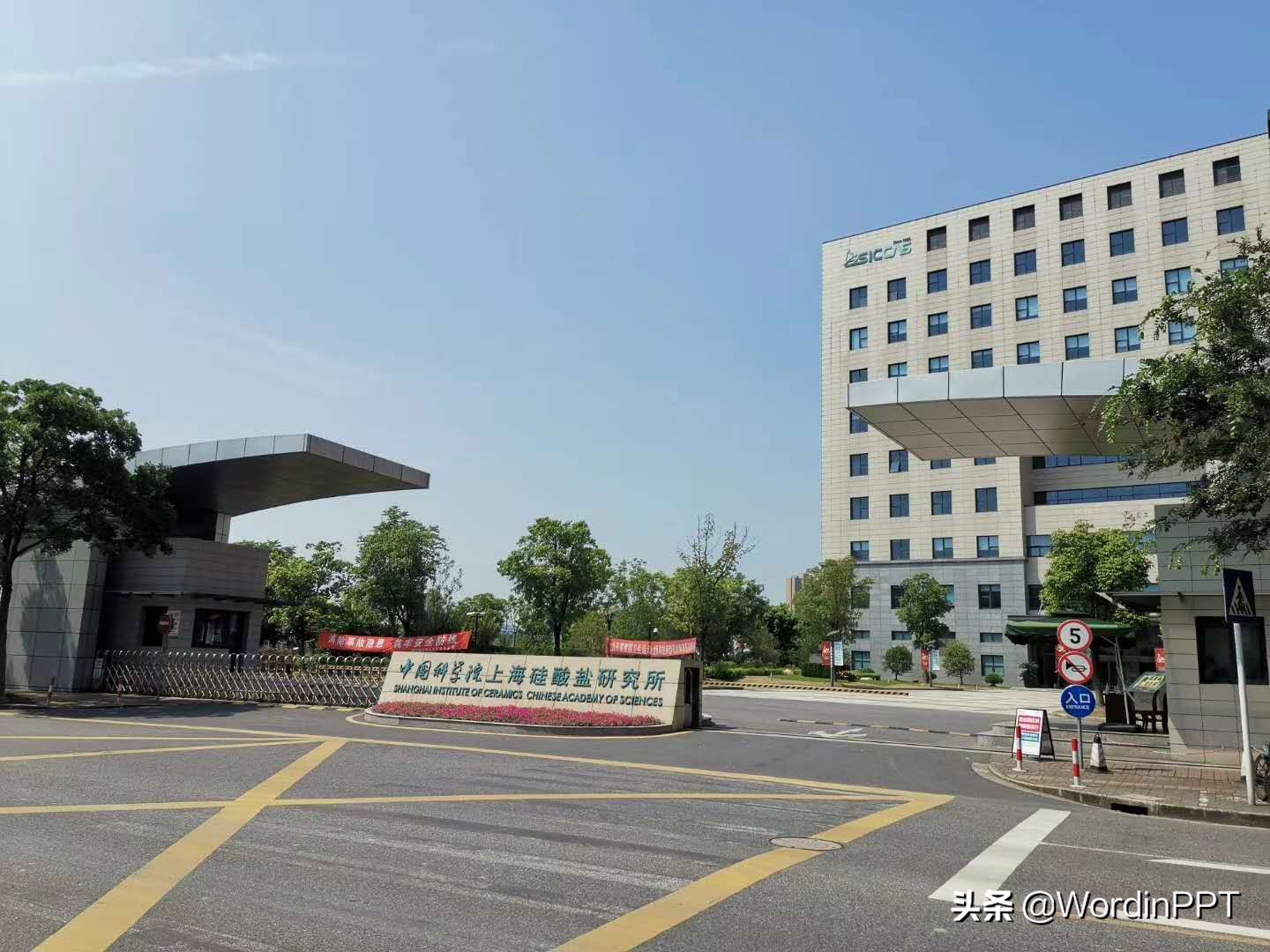 自然基金杰出青年答辩,杰出青年科学基金ppt