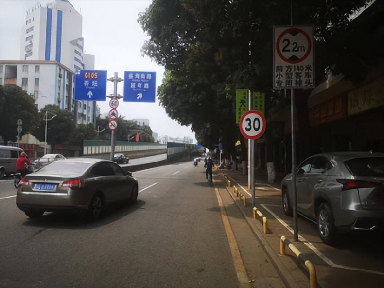 让服务更有温度,让服务更温情更便捷