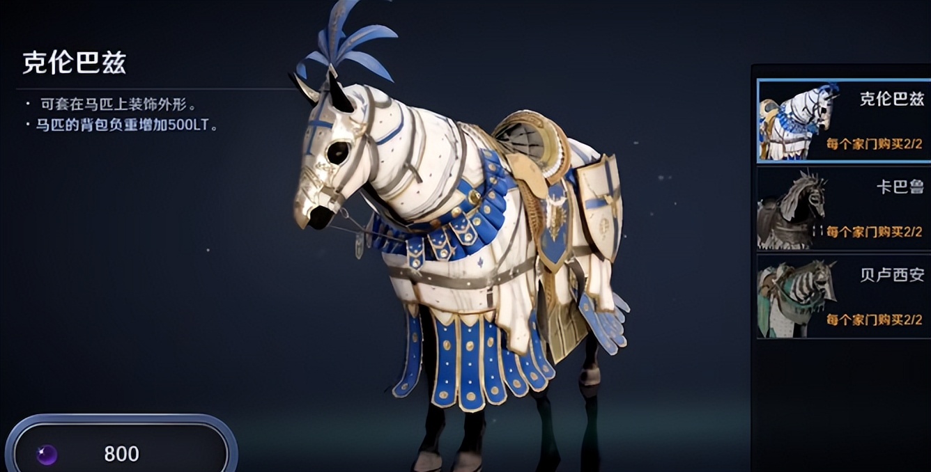 黑色沙漠手游国服最新信息,国服黑色沙漠手游0氪攻略