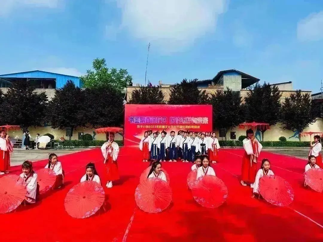 学习二十大，争做好队员|富平县各级少先队组织开展少先队员入队仪式暨庆“六一”文艺汇演主题活动