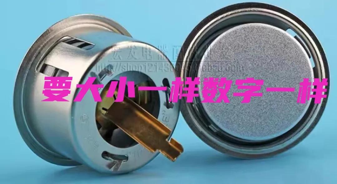 为什么我家电饭煲做饭不好吃,家里电饭锅有时候饭不熟