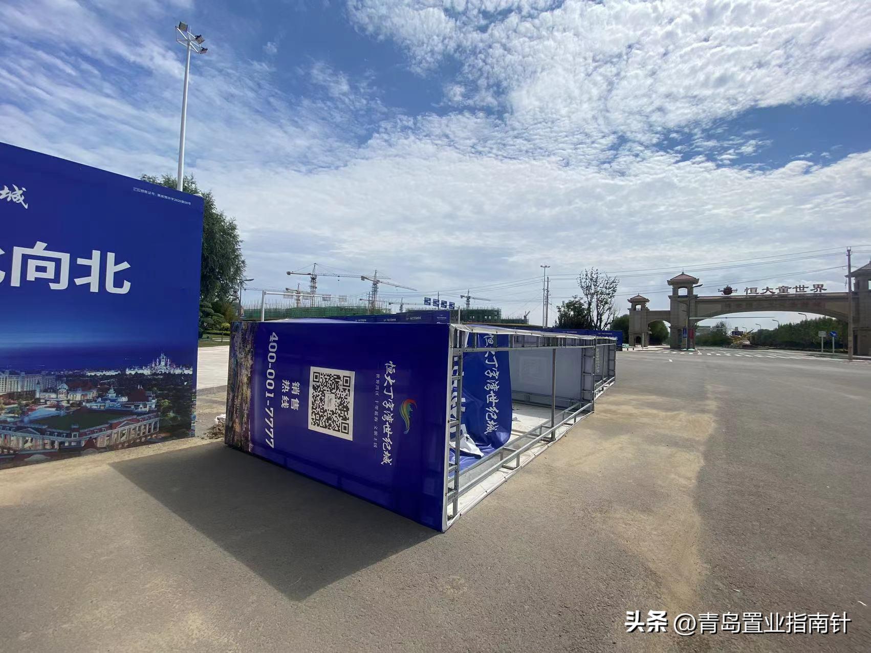 娴庡崡妤煎競璺熼潚宀涙ゼ甯傚摢涓ソ,闈掑矝鍜屾祹鍗楁埧鍦颁骇褰㈠娍