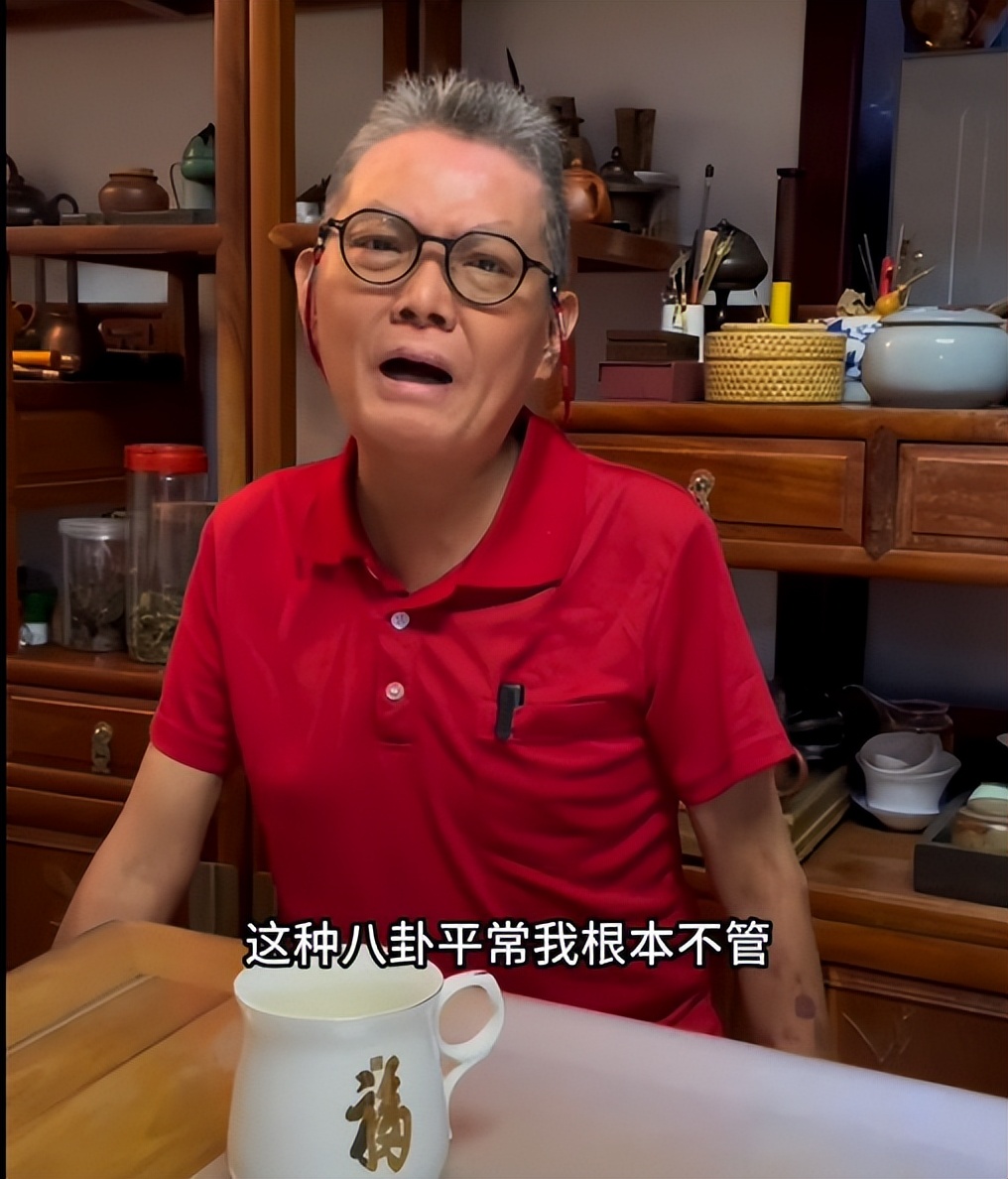 曹云金石班瑜直播完整版,石班瑜和曹云金直播