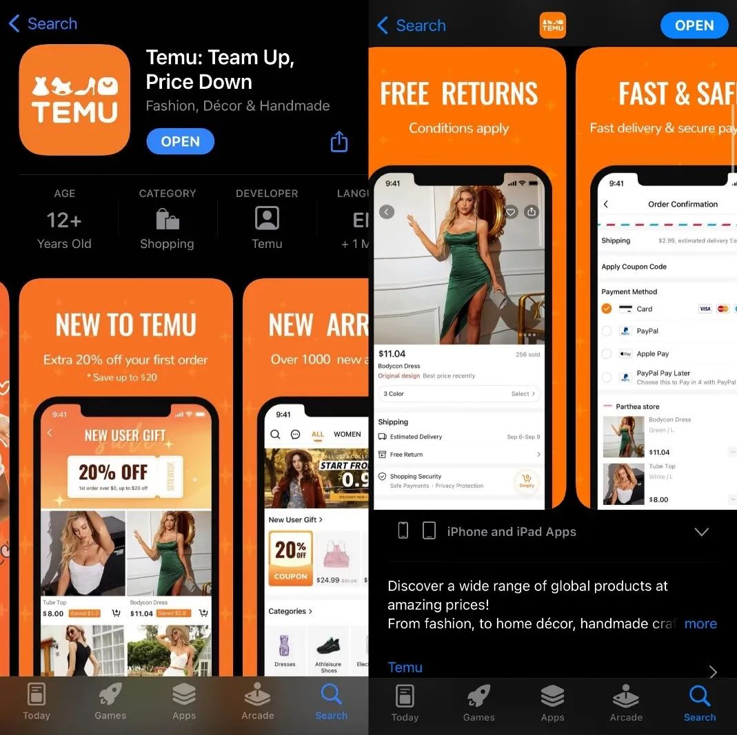 拼多多跨境电商如何入驻美团,拼多多跟美团电商哪个好