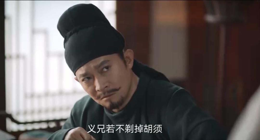 唐朝诡事录更新到几集了,唐朝诡事录是哪一年播出的