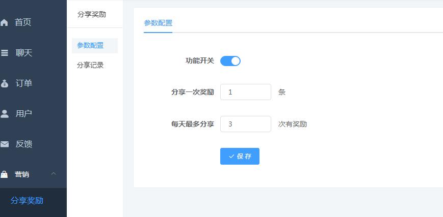 chatgpt各个行业使用指南 (如何将chatgpt用在你的行业)