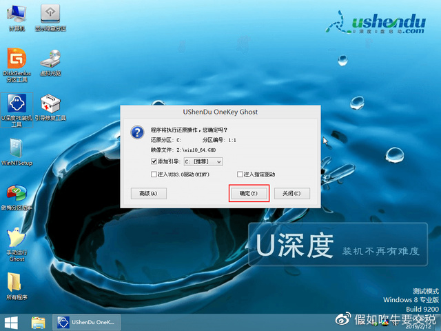 现在电脑重装系统哪个软件好,电脑重装系统的软件哪个好