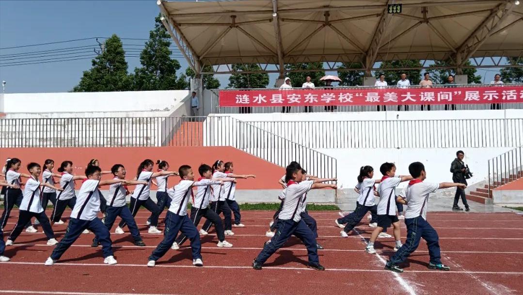 涟水县安东学校艺术节,泗沟学校最美大课间