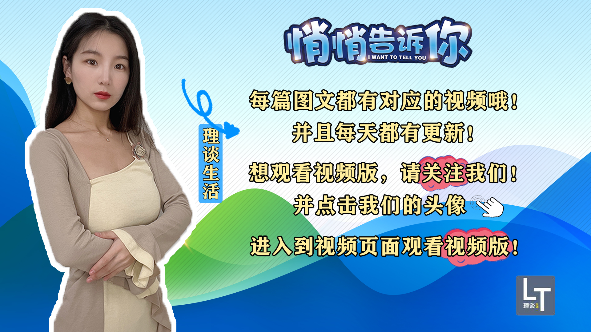 火车持刀伤人后续,男子火车上被人持刀伤害事件