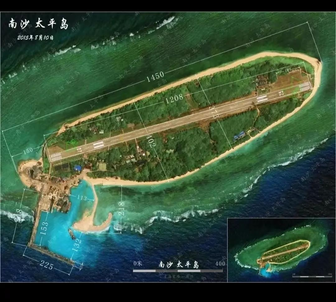 我国台湾省拥有南海哪些机场？