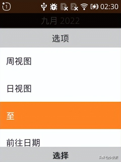 2022年诺基亚哪款功能机好用,诺基亚功能机最新动态