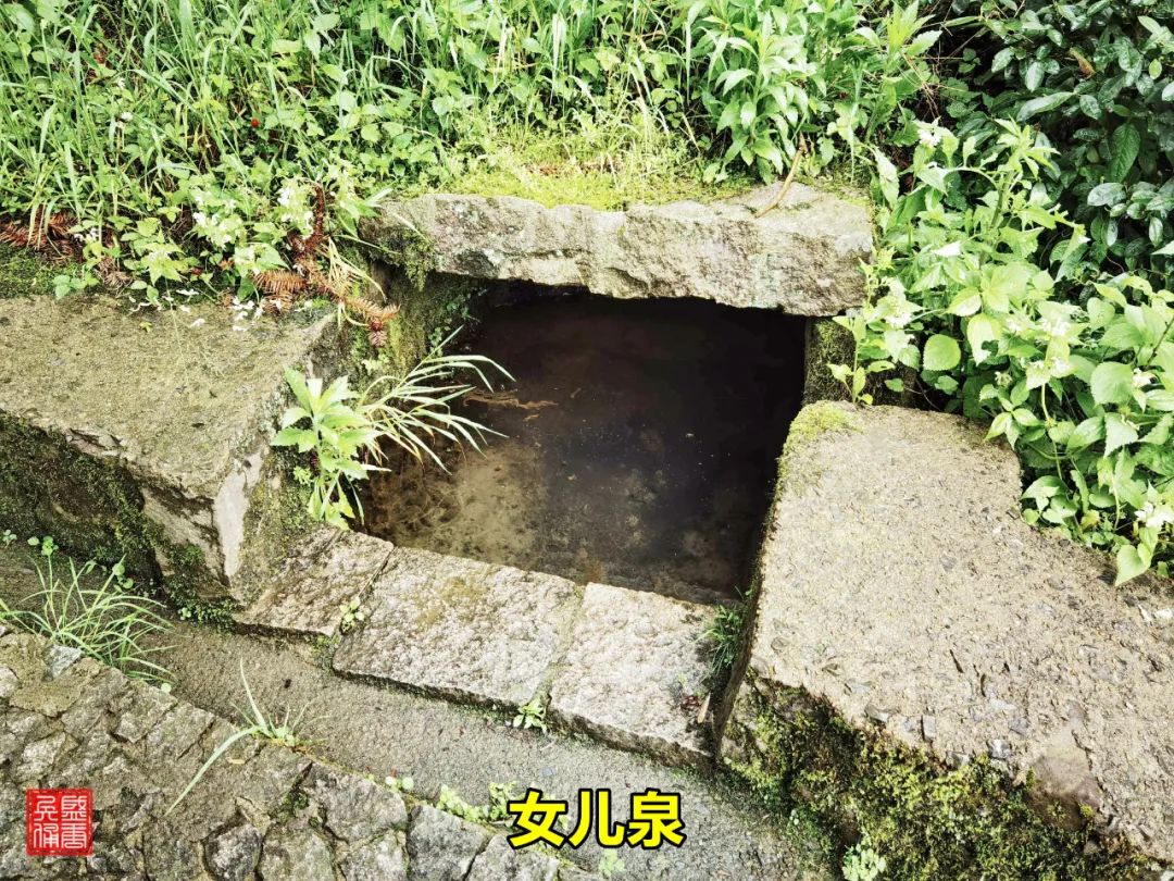 余姚四明山风景好玩吗,余姚十大名山