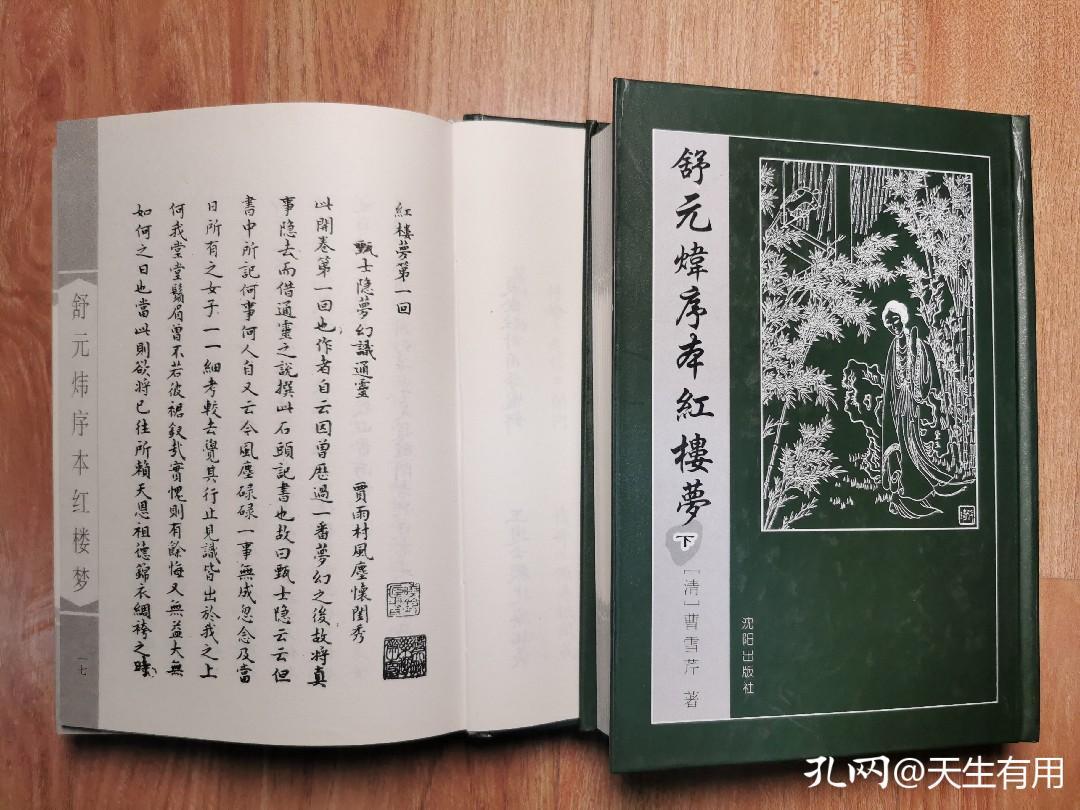 为什么看书要选择出版社,出书时如何选择出版社