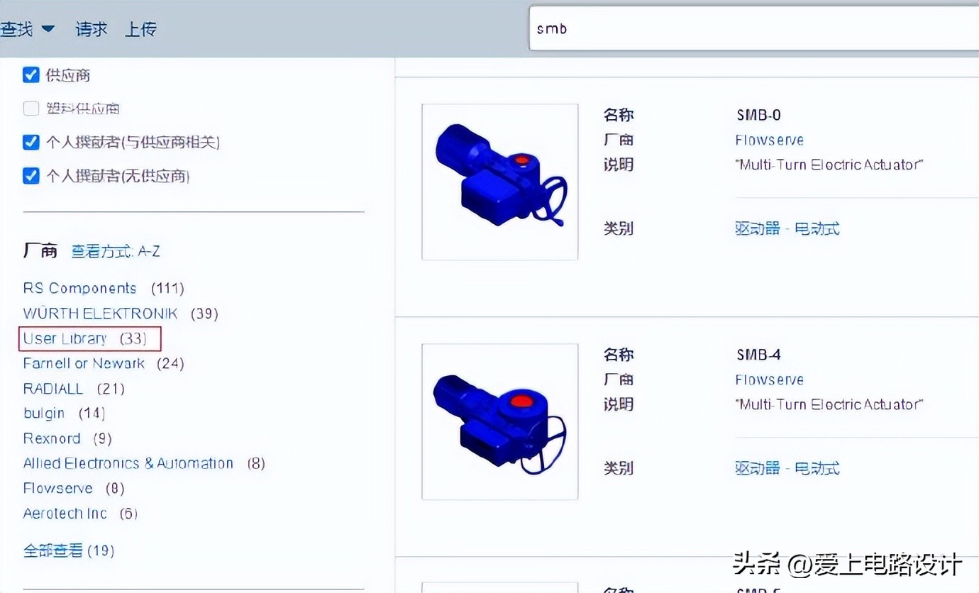 altiumdesigner20原理图,altiumdesigner画电路图