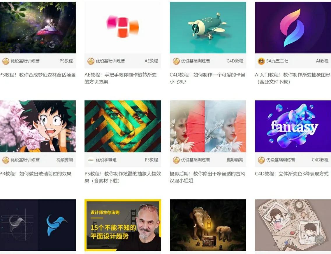 如何利用空闲时间月入2000以上,怎样利用上班闲余时间赚钱