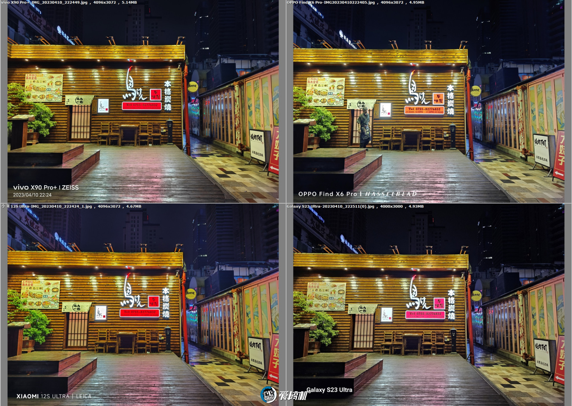 oppofindx6pro光固菲林膜,oppofindx6pro绿色开箱评测