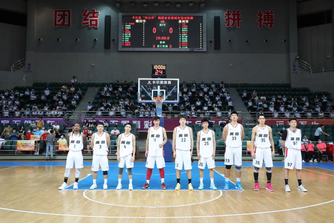 莆田南日岛著名景点,莆田疫情防控再升级