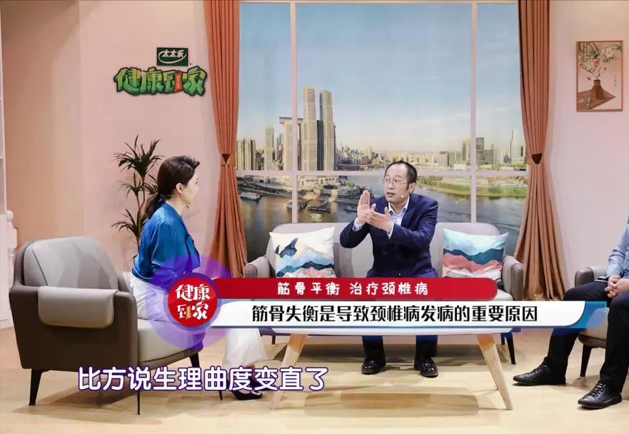 颈椎不好有哪些动作可以练习,颈椎肩颈放松操全套