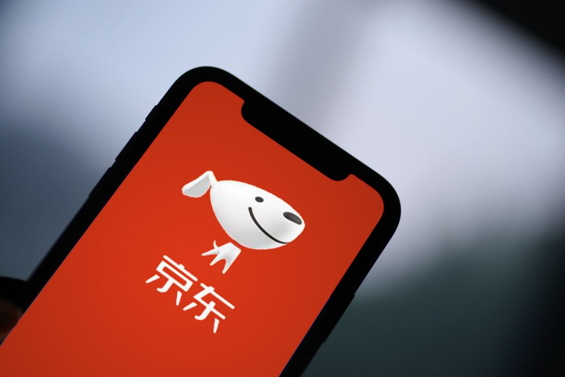 京东单季净收入破千亿,京东营收1462亿元