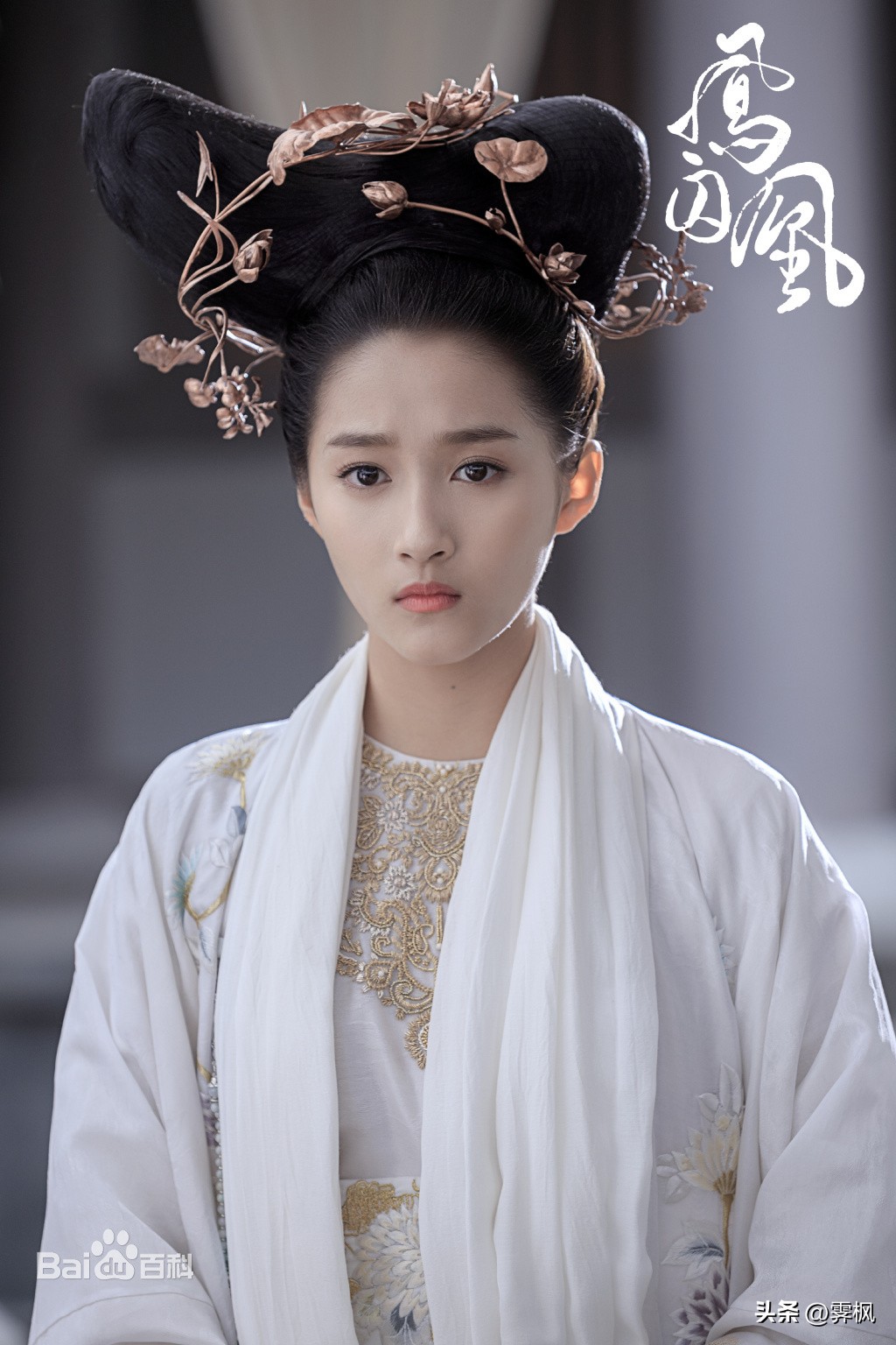 关晓彤饰演的电视剧有哪些,盘点关晓彤出演过的经典影视剧