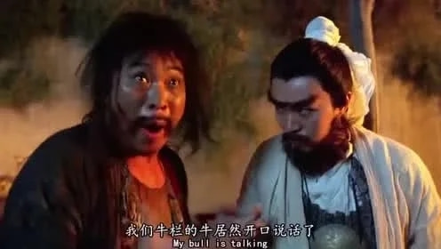 大话西游回忆吴孟达,大话西游吴孟达简介