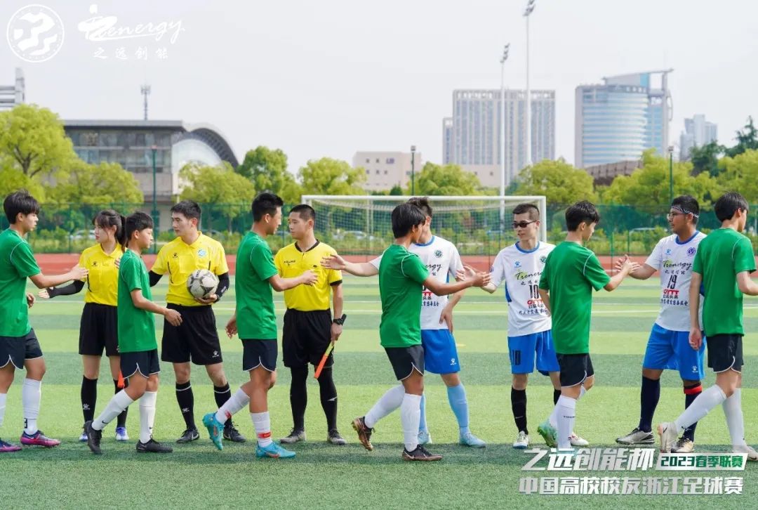 公益足球嘉年华,公益比赛现在开赛