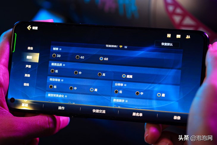 opporeno7pro英雄联盟手游限定版测评,opporeno7pro英雄联盟限定版游戏体验