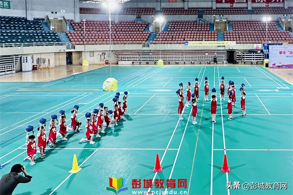 徐州市泉山区教工幼儿园庆六一亲子运动会