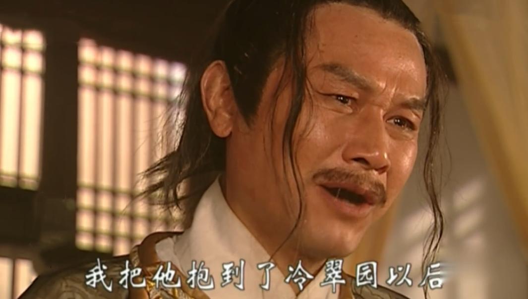 少年包青天2卢有涯真憋屈,少年包青天2卢有涯尸骨被发现