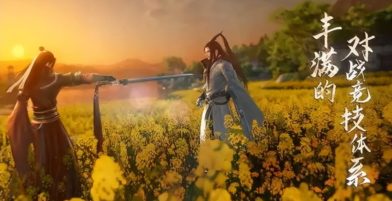 逆水寒3v3怎么分清敌方职业,逆水寒搬砖赚钱攻略职业选择