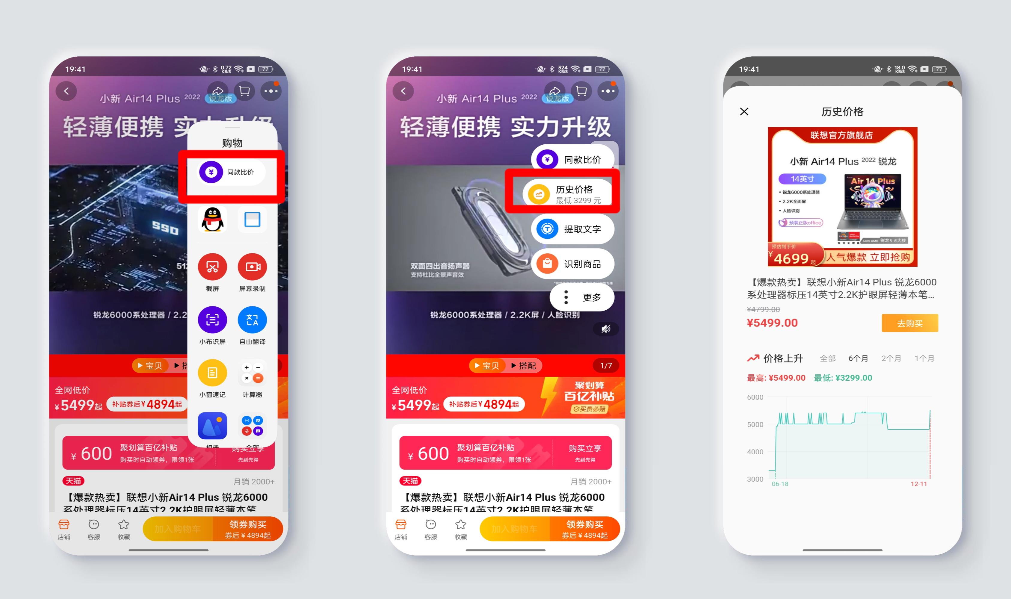 玩转iqooneo9游戏技巧,reno9使用教程