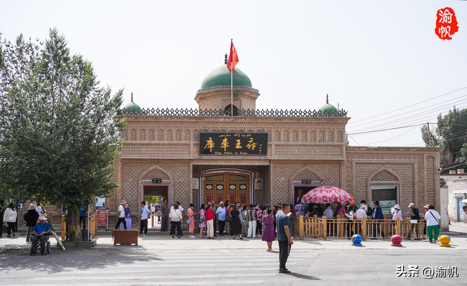 中国最后一个王爷住在豪华王府,中国最后一位豪华王府